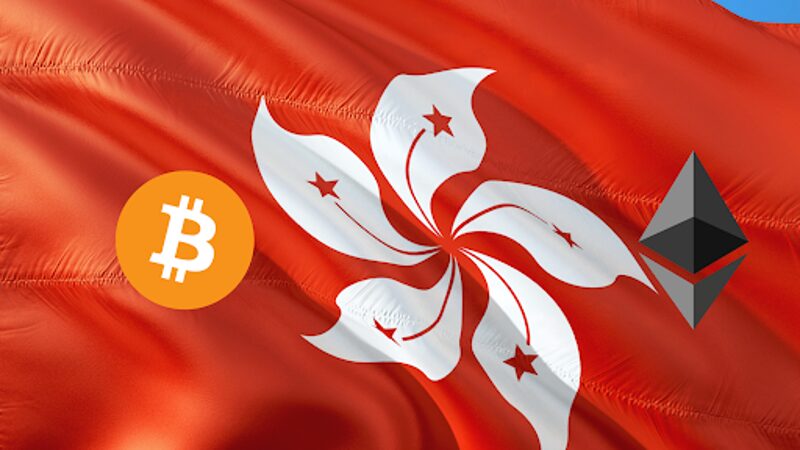 Hong Kong elindítja az első Bitcoin & Ether ETF-eket, hogy uralják a kriptót